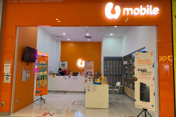 U-Mobile-Central-I-City